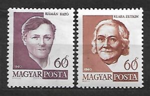 SŁAWNI LUDZIE WĘGRY MI.1675-1676A**
