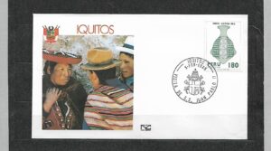 WIZYTA JANA PAWŁA II PERU-IQUITOS KOPERTA