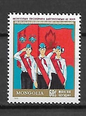 SKAUTING MONGOLIA MI.1698**