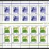 OLIMPIADA SPORTOWA RFN MI.ARK.1861-1864** - obrazek 2