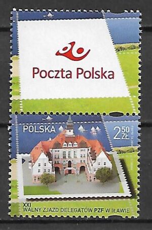 FI.4716B**PRZYWIESZKA PIONOWA 1
