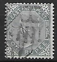 KOLONIE ANGIELSKIE INDIE MI. 30 KASOWANE