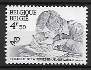 DZIEŃ DZIECKA BELGIA MI.1964**
