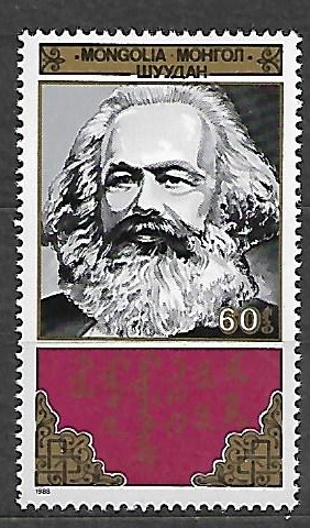 K.MARX MONGOLIA MI.1972**