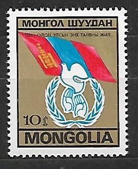 ROCZNICE MONGOLIA MI.1806**