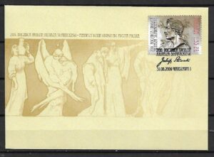 FDC FI.4294