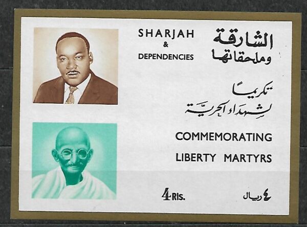 SŁAWNI LUDZIE SHARJAH MI.BL.37I**