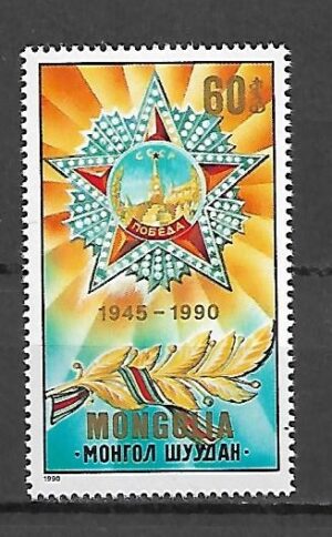 ROCZNICA MONGOLIA MI.BL.2136**