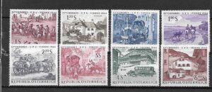 KONGRES UPU AUSTRIA MI.1156-1163**