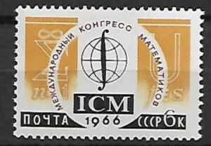 KONGRES ZSRR MI.3246**