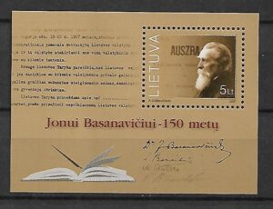 SŁAWNI LUDZIE LITWA MI.BL.24**