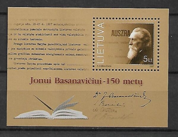 SŁAWNI LUDZIE LITWA MI.BL.24**