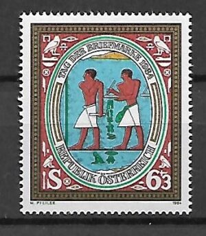 DZIEŃ ZNACZKA AUSTRIA MI.1797**