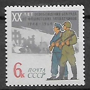 WOJSKO ZSRR MI.2961**