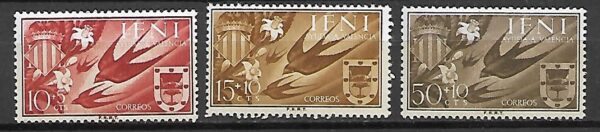 JASKÓŁKA PRZY HERBIE IFNI MI.171-173**