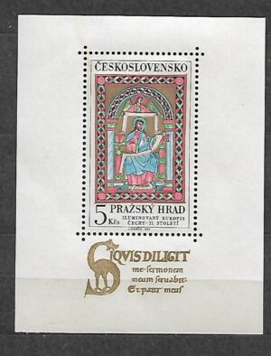 MALARSTWO CZECHOSŁOWACJA MI.BL.27**
