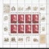 LENIN ZSRR MI.BL.3749-3758 KOMPLET KASOWANY - obrazek 6