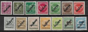 NIEMCY URZĘDOWE  MI.75-88**