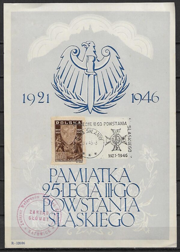 FI.404 KASOWANY NA KARTACH PAMIĄTKOWYCH - obrazek 6