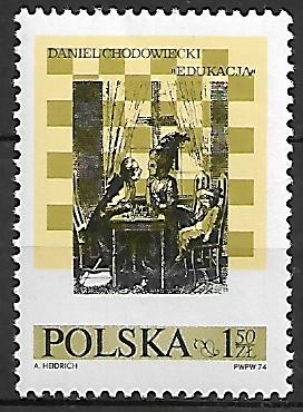 FI.2176  B1** GWARANCJA