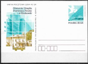 Cp.FI.1108**OTWARCIE URZĘDU PRZEWOZU POCZTY W KRAKOWIE
