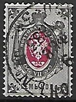 ROSJA MI.25x KASOWANY