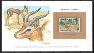 GAZELA DORCAS BAHRAIN KOLEKCJA ZWIERZĄT ŚWIATA NA KARCIE