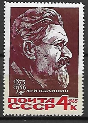 SŁAWNI LUDZIE ZSRR MI.3133**