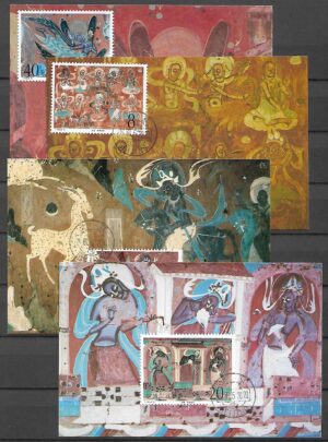 MALOWIDŁĄ ŚCIENNE CHINY MI.2118-2121 NA KARCIE MAXIMUM