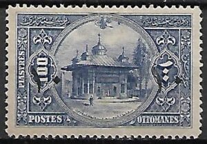 TURCJA MI.259*
