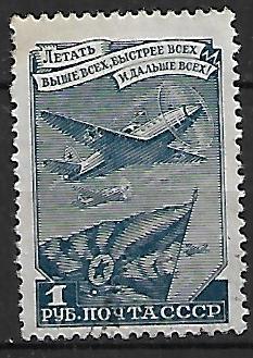 SAMOLOT ZSRR MI.1297 KASOWANY
