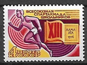 SPORT ZSRR MI.4245**