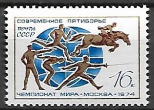 SPORT ZSRR MI.4263**