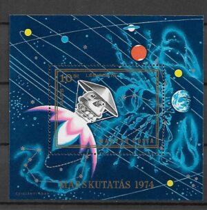 LOT W KOSMOS WĘGRY MI.BL.104**