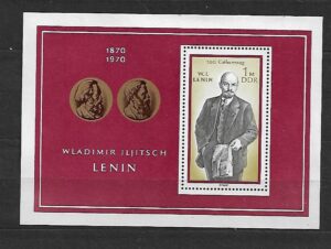 LENIN DDR MI.BL.31**