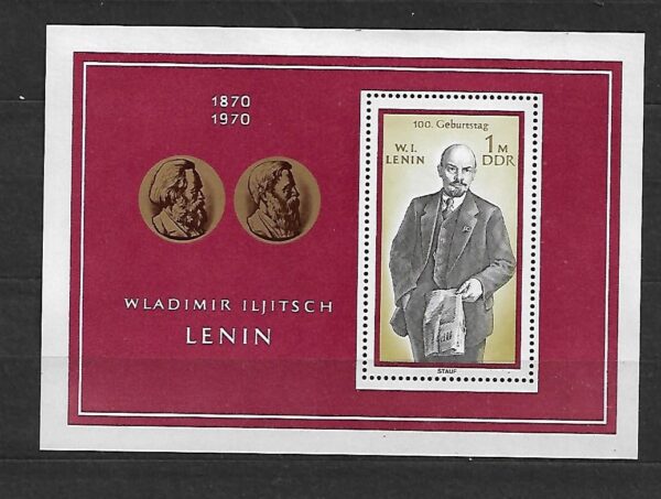 LENIN DDR MI.BL.31**