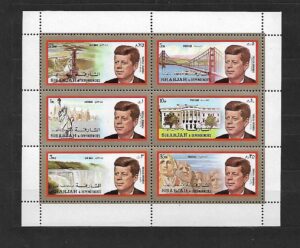 J.F.KENNEDY SHARJAH MI.ARK.896-901A**