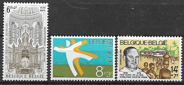 ROCZNICA BELGIA MI.1970-1972**
