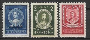SŁAWNI LUDZIE CHORWACJA MI.103-105**