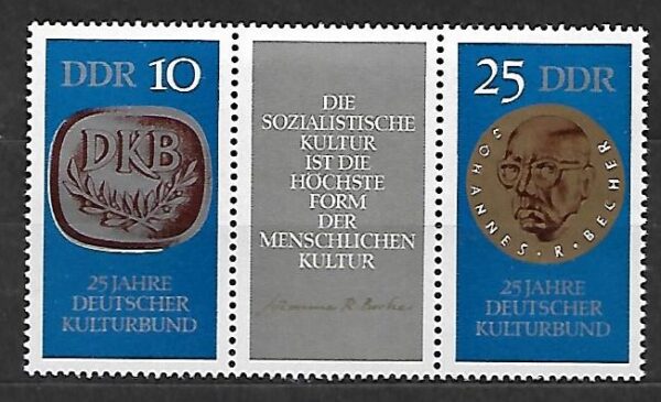 ROCZNICA DDR MI.1592-1593**
