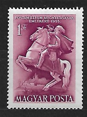 ROCZNICA WĘGRY MI.1425**