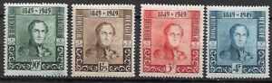 SŁAWNI LUDZIE BELGIA MI.841-844**