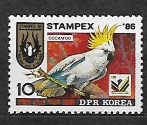 KAKADU KOREA MI.2759**