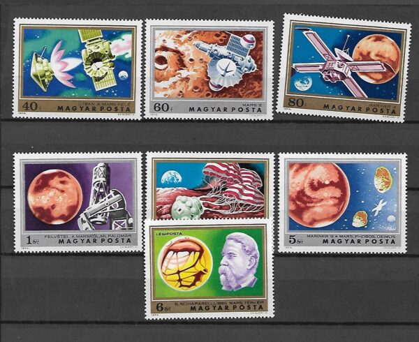 LOT W KOSMOS WĘGRY MI.2931-2936**