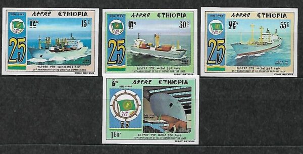 MARYNISTYKA ETIOPIA MI.1327-1330B**