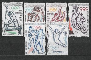 OLIMPIADA LETNIA CZECHOSŁOWACJA MI.1432-1437**