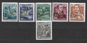 SŁAWNI LUDZIE DDR MI.485-490**