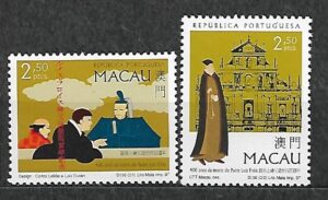 ROCZNICA MAKAO MI.917-918**