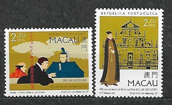 ROCZNICA MAKAO MI.917-918**