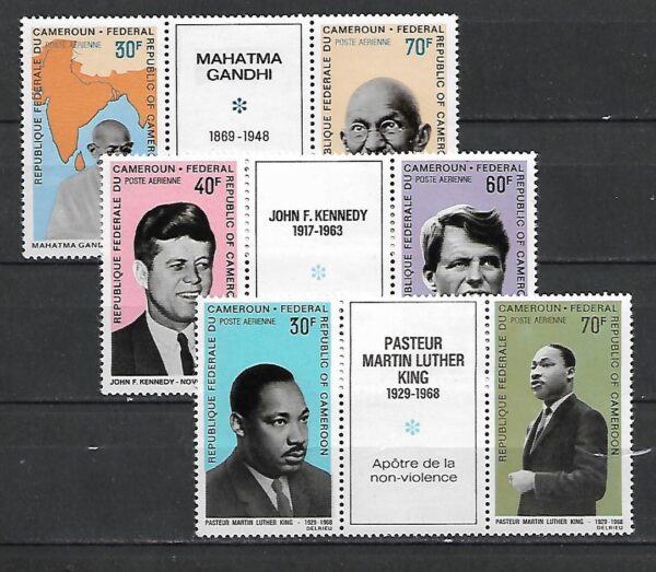 SŁAWNI LUDZIE KAMERUN MI.557-562**